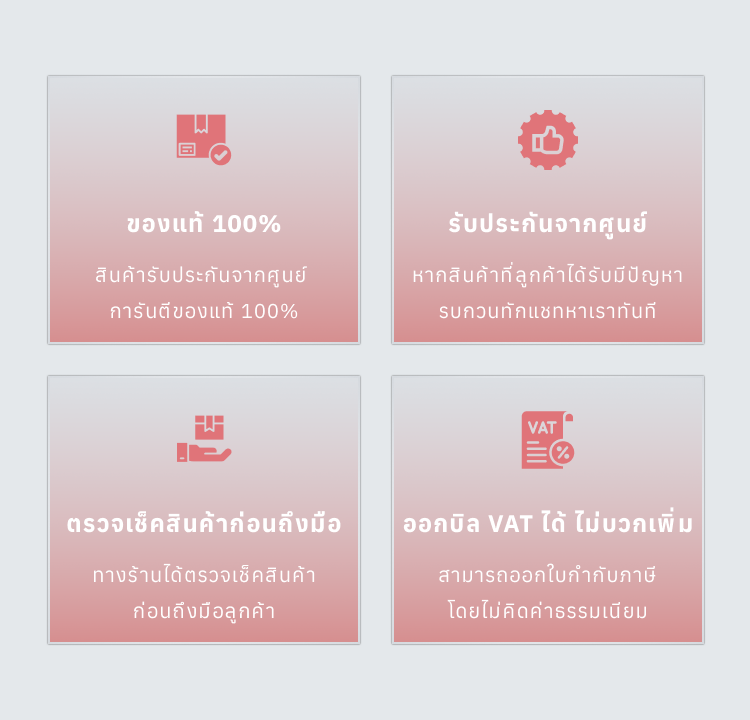 extract mobile